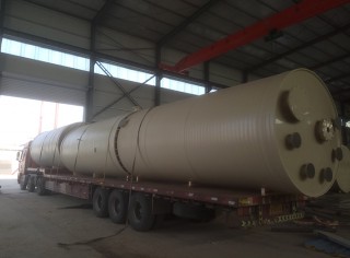 91免费在线视频H淨化塔