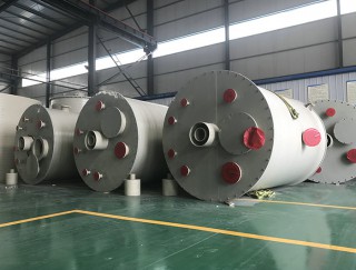 20立方91免费在线视频H攪拌罐