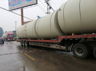 40立方91免费在线视频H儲罐