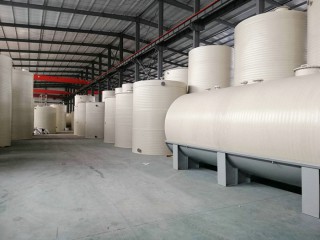 15立方91免费在线视频H儲罐